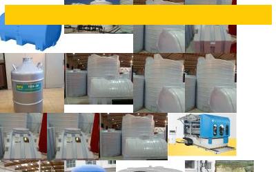 polyethylene tank, special for the pickup