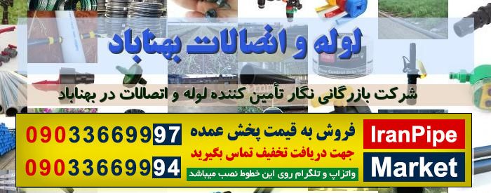 مدیریت مرتضی مودی