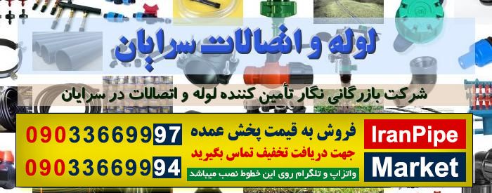 مدیریت مرتضی مودی
