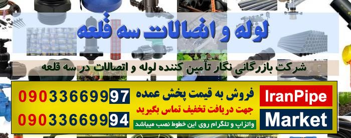 مدیریت مرتضی مودی