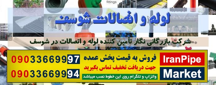 مدیریت مرتضی مودی